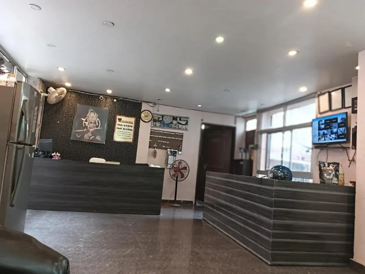 Shree Krishna Hotel Inn 瓦拉纳西 印度