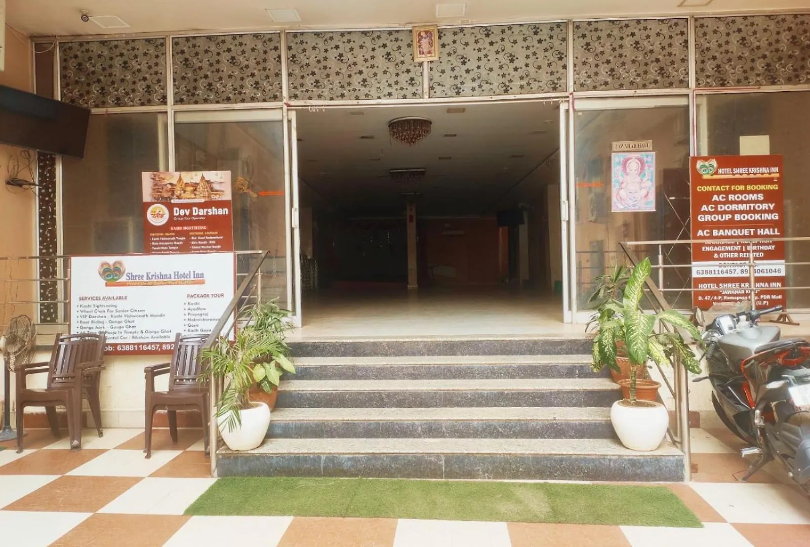 **  Shree Krishna Hotel Inn 瓦拉纳西 印度